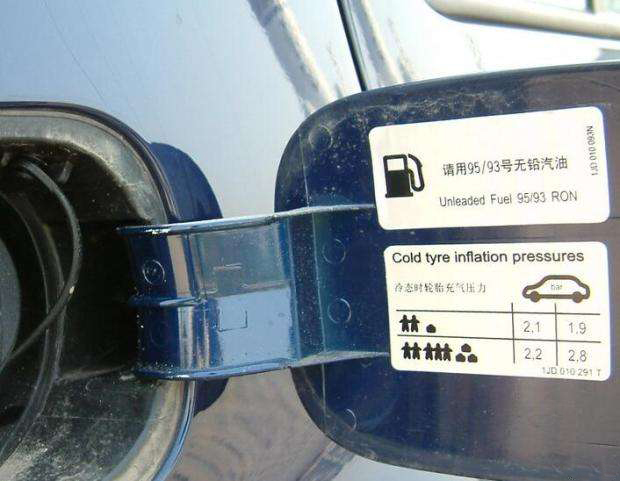 新手司机怎么加油划算,什么车加油929598