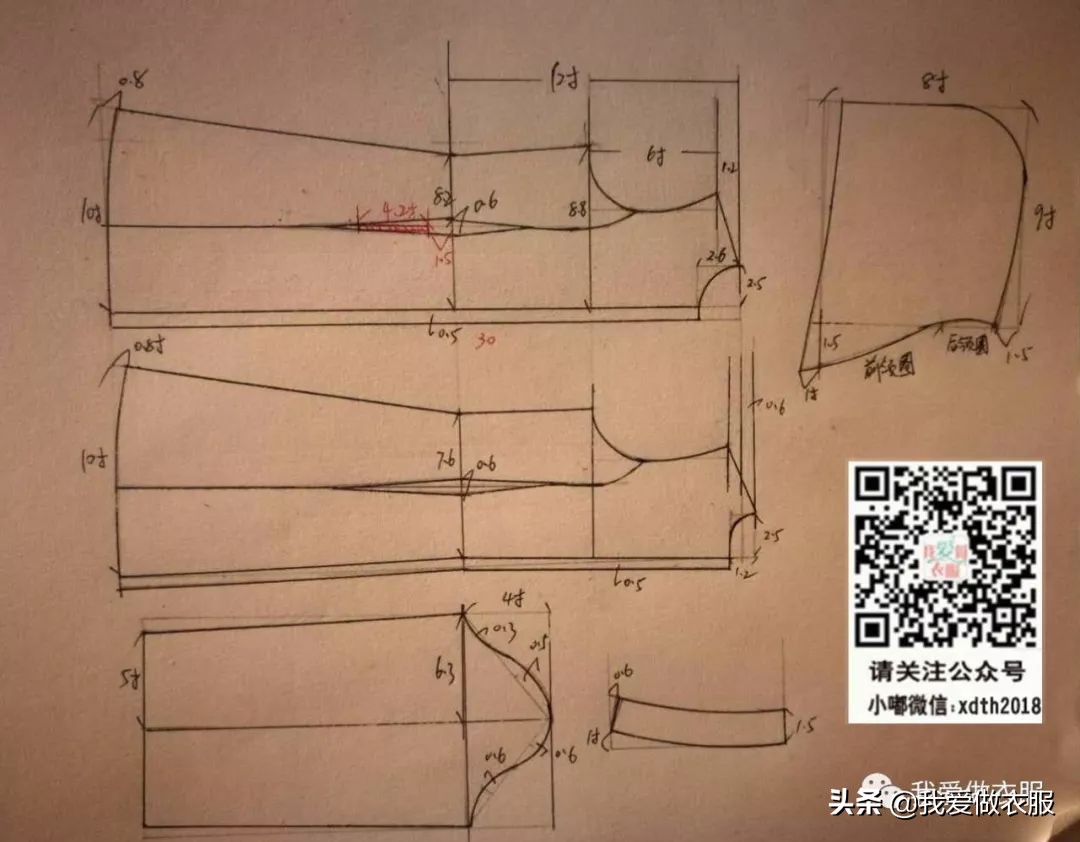 羽绒服裁剪与制作教程视频,修身羽绒服的裁剪方法
