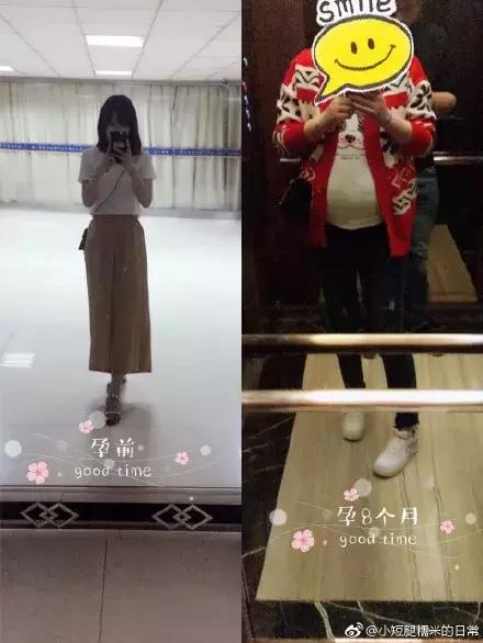 你生孩子的样子真丑,怀孕越来越丑是什么原因