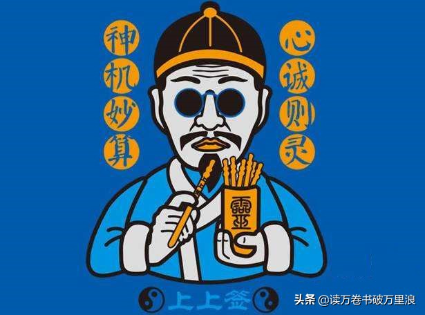 张学良的乳名为啥叫小六子,张学良为什么小名叫六子