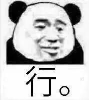 售价2000起，这些被误会多年“国际大牌”实际都是广州产伪洋货