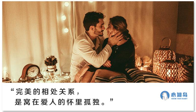 如何学会完美相处，改变“爱无能”？|施琪嘉线下亲密关系工作坊