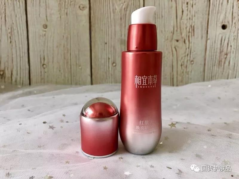 国货当自强静态图解2021,十大国货良心化妆品测评