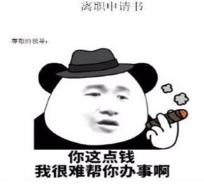 速卖通运费模板一键设置,超强科技插件速卖通