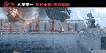 夏平将军亲自改名的红海行动，凭啥逆袭战狼，成为中国军人的代表