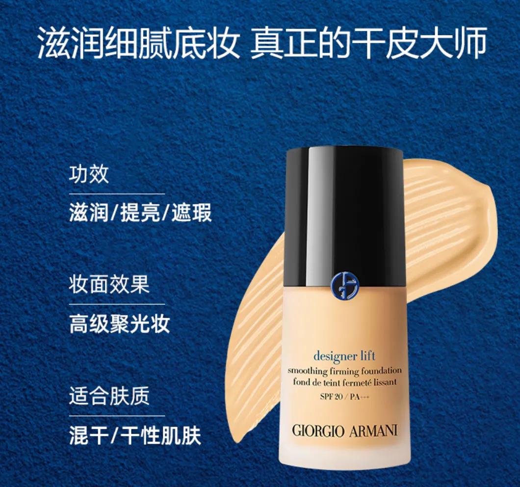 闭眼入的大牌美妆,十大实用美妆单品推荐