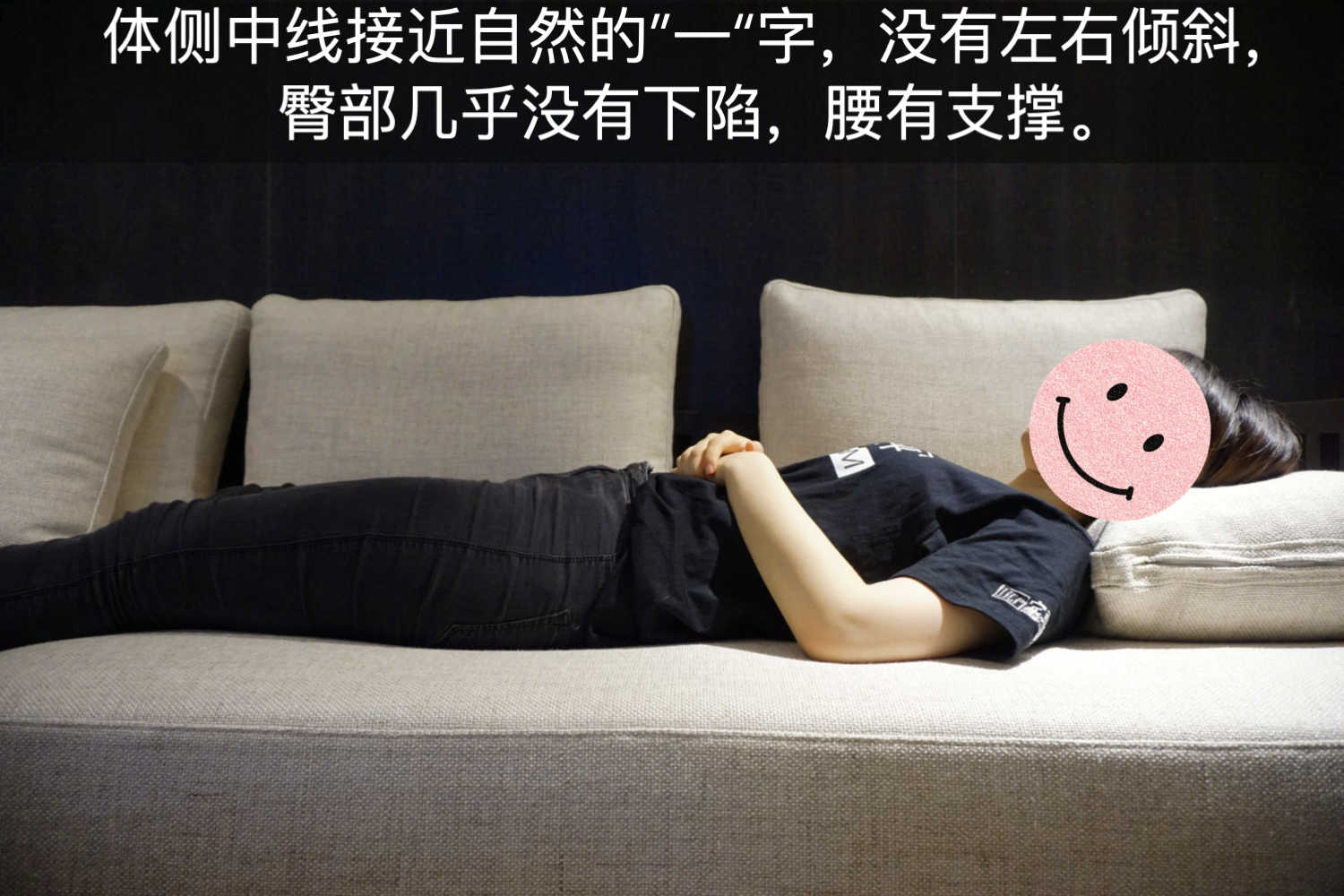 斯高真皮沙发好吗,斯高沙发的口碑怎么样