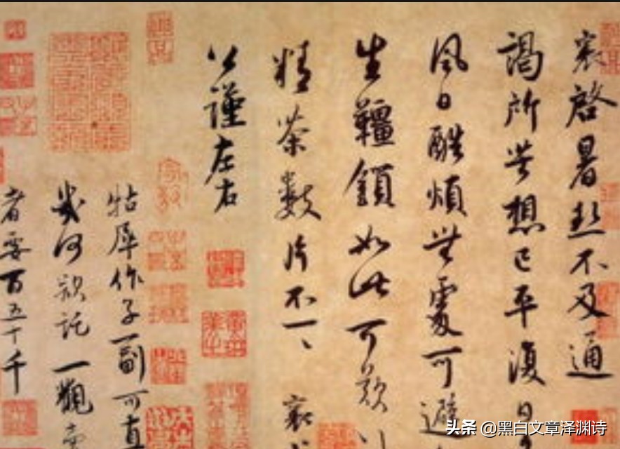 为什么有的人学书法没出路,为什么有些人练书法老是不入门