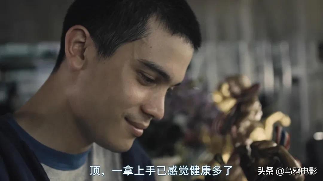 年度票房冠军，成人世界的赤裸真相，这片扒光了给你看