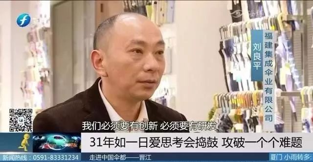 日本防晒太阳伞,日本遮阳伞最好的品牌