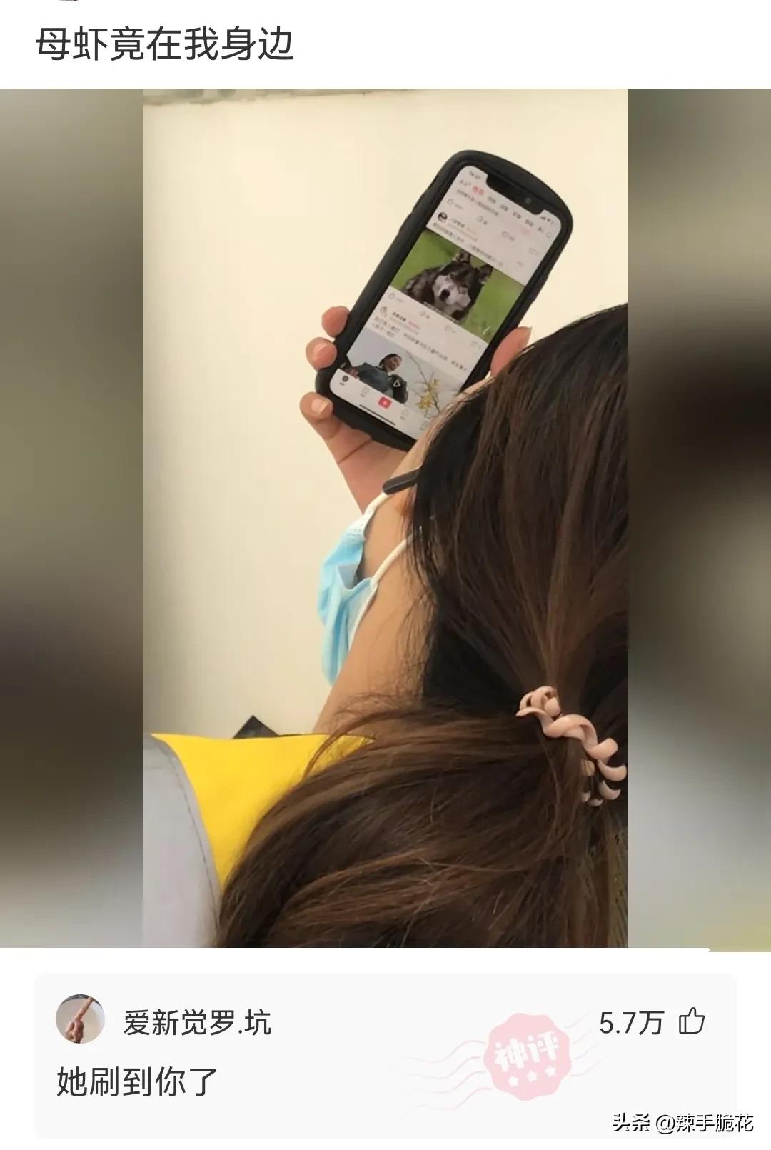 网友：像我这种没穿*裤内**的怎么进去？