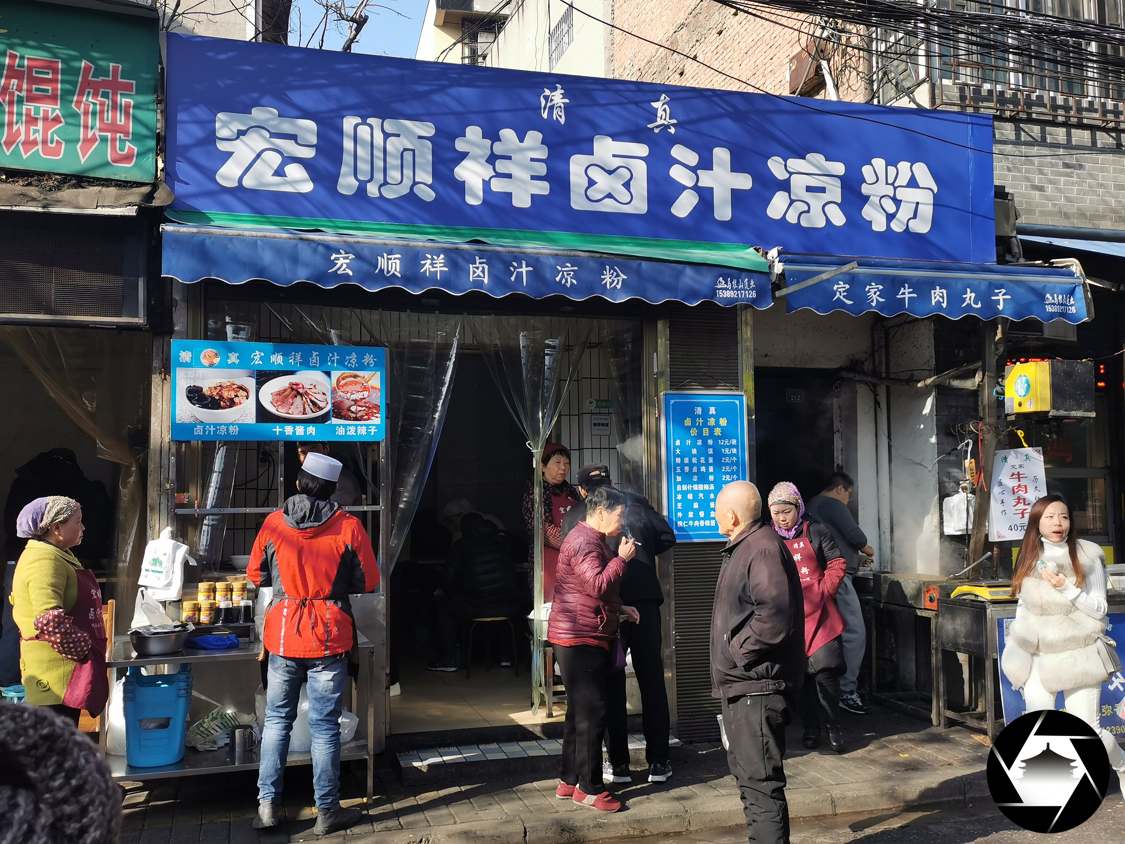 西安真的有神奇的地方,西安神奇的古城