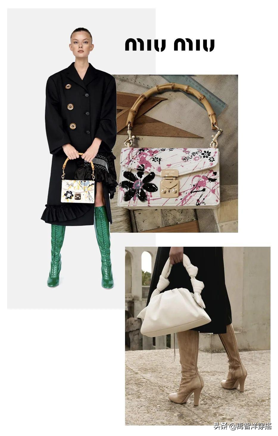 刘雯带货当下最流行包包，买它！