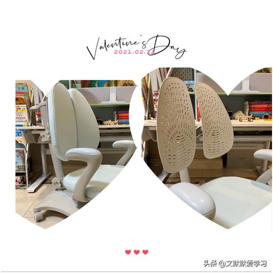 爱果乐学习桌和西昊学习桌哪个好,西昊学习桌和黑白调学习桌