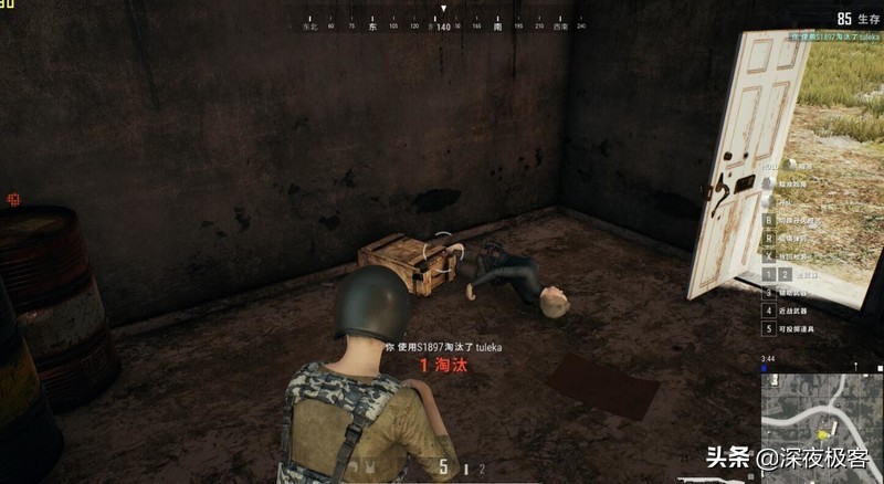 手把手教你装机教程,详细的装机教程你能看完吗