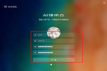 目前最好用的windows系统,主流windows10操作系统你了解多少