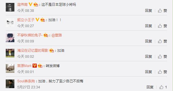 云南小伙在河里苦练足球,农村小伙练篮球