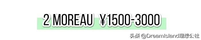 包包测评潮牌,包包测评小众设计