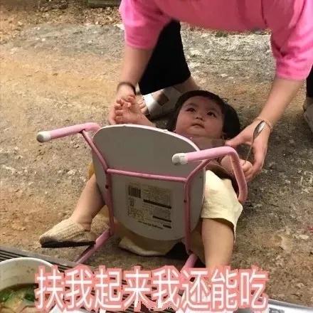 看着就好吃动态表情包,这也太好吃了表情包