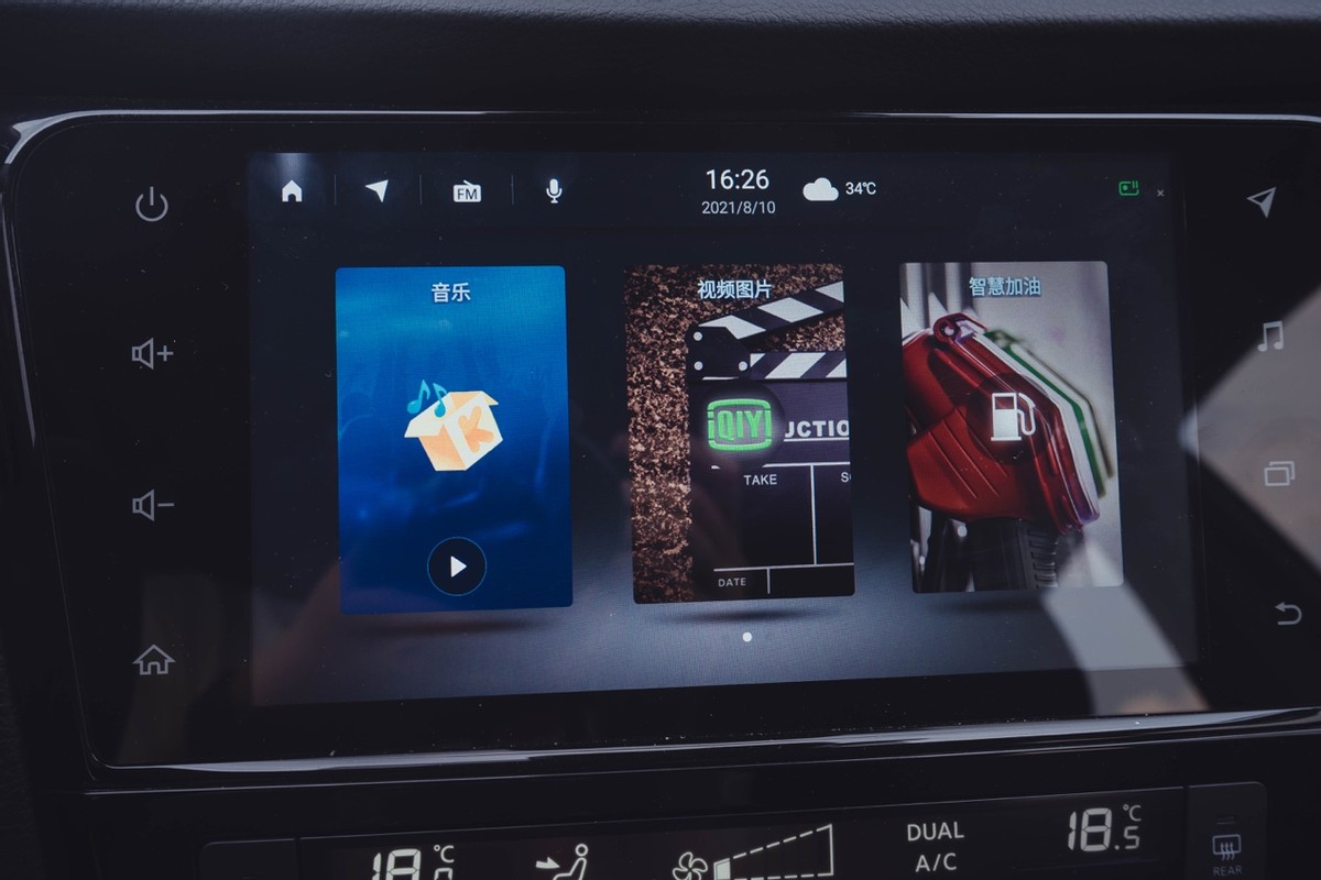 热销13年不衰，逍客为何这么“能打”？