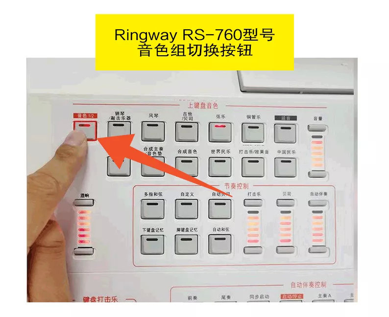 双排键考级,双排键考级需要多久