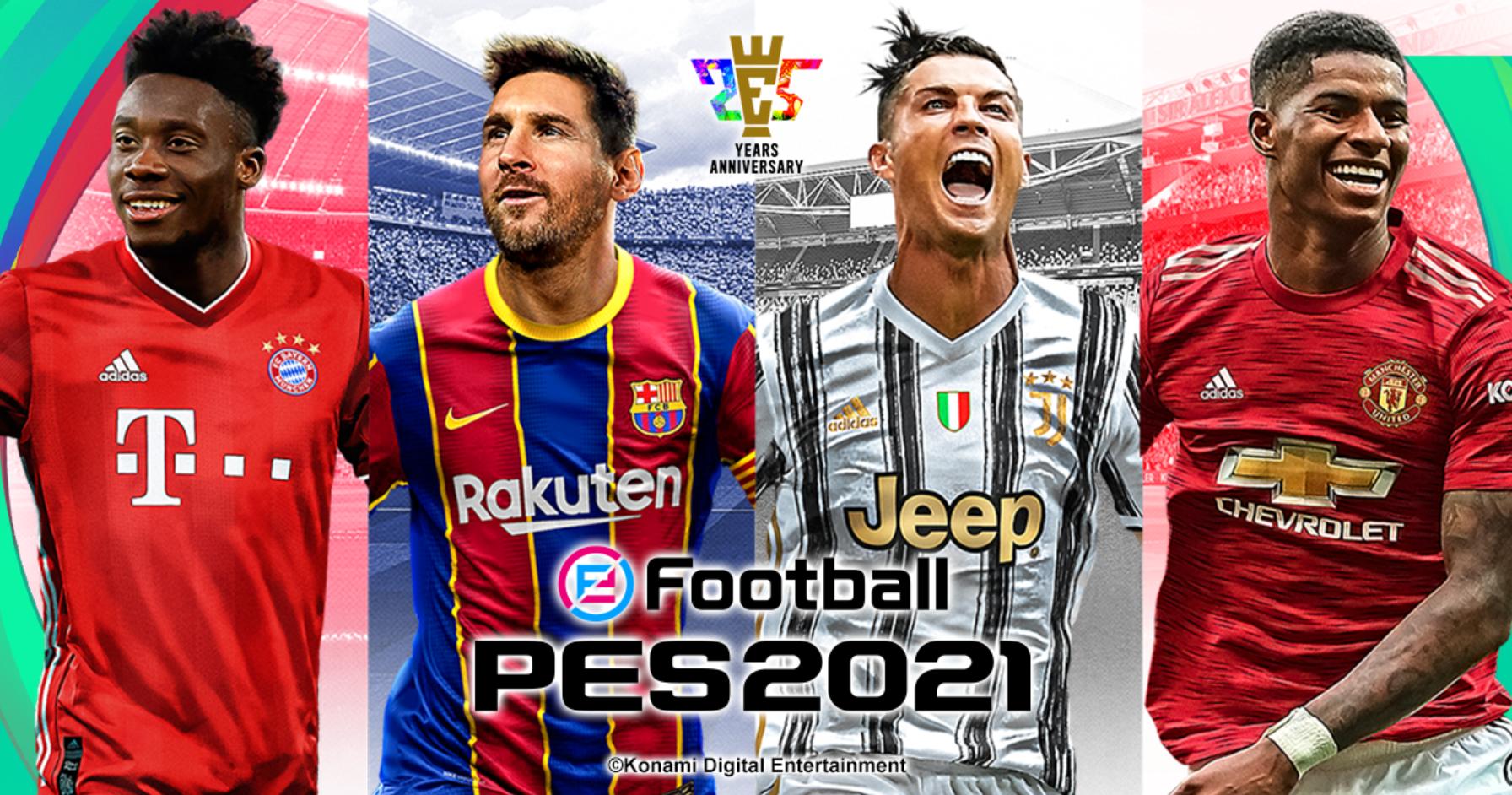 实况足球是科乐美的吗,实况足球2023新变化