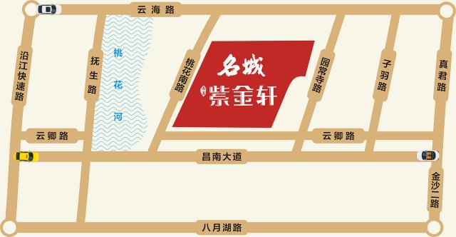 名城紫金轩设计,名城紫金轩洋房