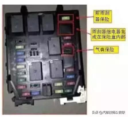 20年哈弗h6前雨刮器不工作,哈弗h6雨刮器不工作线路检测