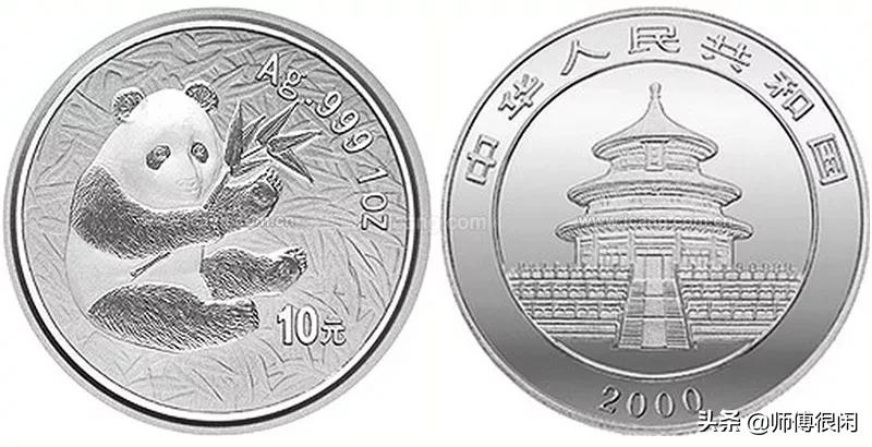 收藏熊猫金币还是银币,熊猫银币品相十品有收藏价值吗