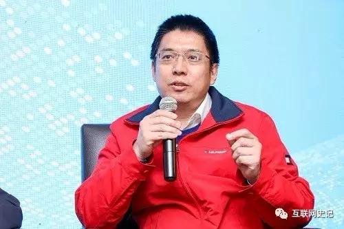 【OHI对话】卡斯特：互联网最重要是速度