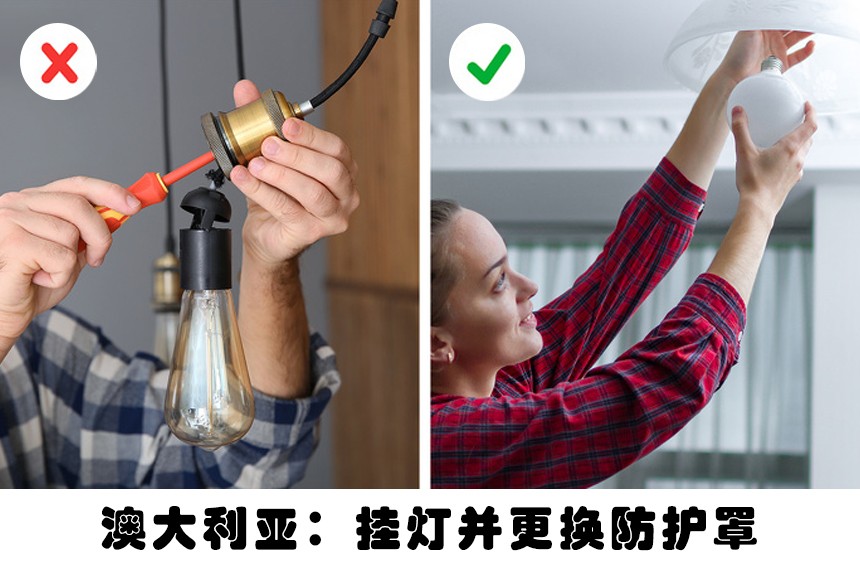 世界上最奇怪的13项禁令,世界各地的禁令