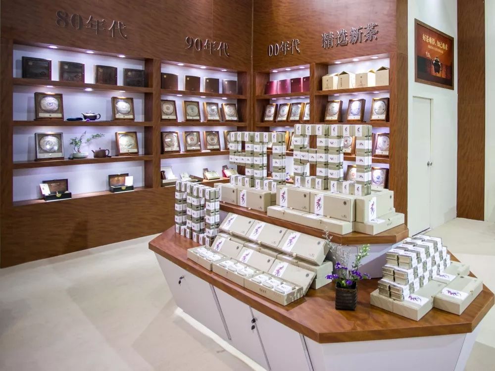 还记得绝代双骄吗,双陈普洱年代秀价格2020