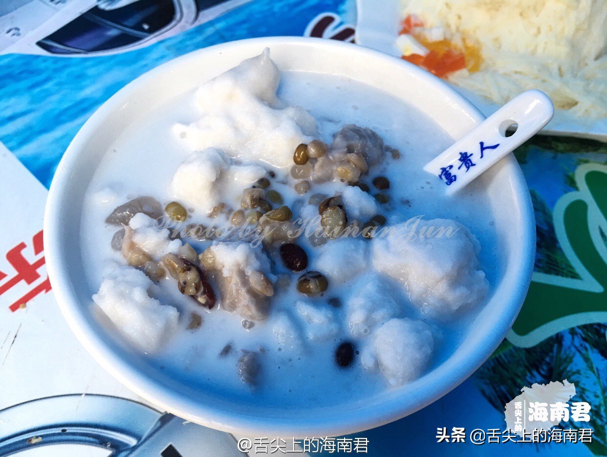 海南去了一次不想去第二次,海南琼海可以旅游的地方推荐