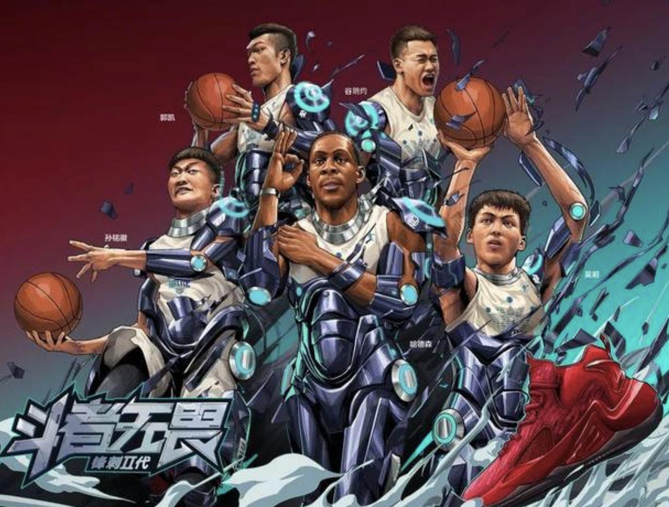 深度分析中国的乔丹,中国乔丹到底是真是假