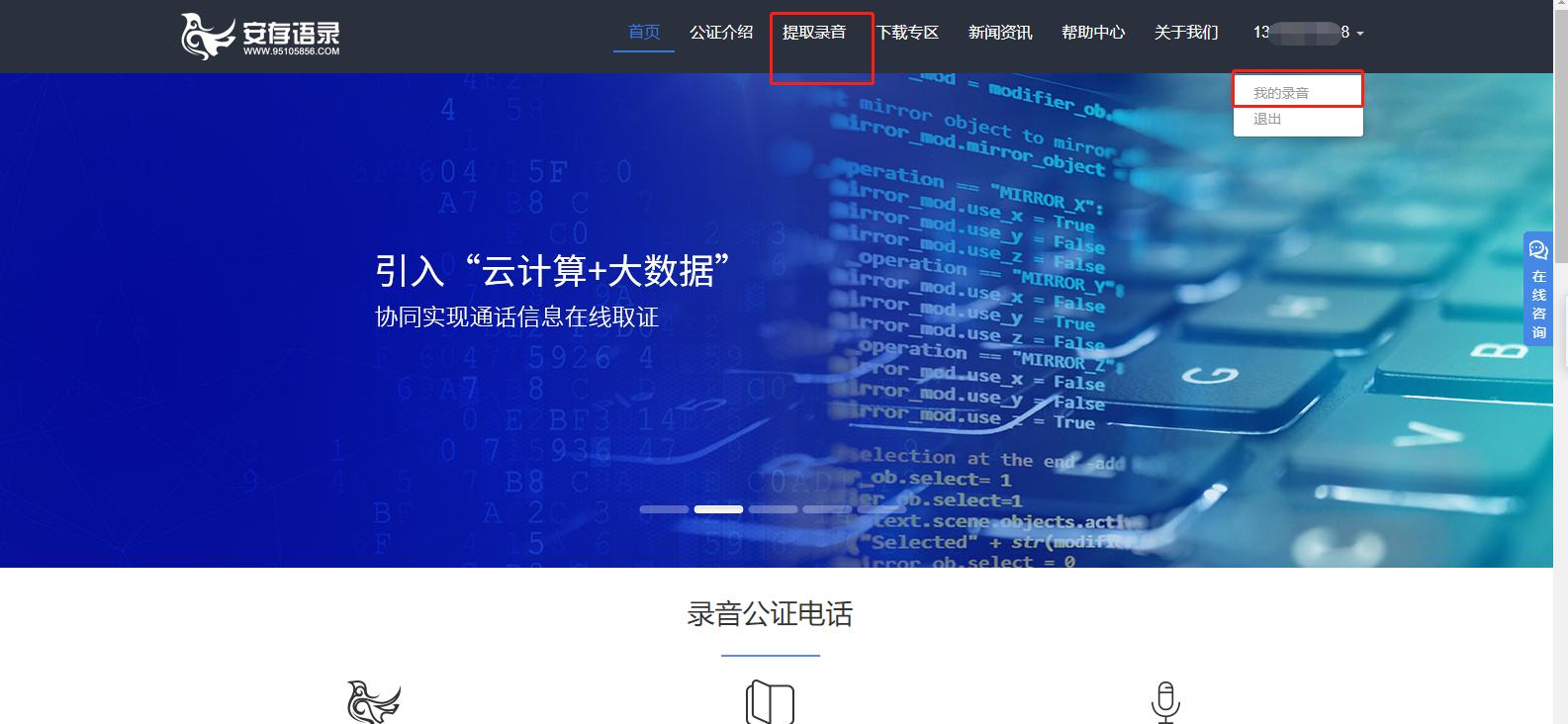 天猫商家遭买家恶意投诉怎么处理,恶意买家投诉成立后怎么处理