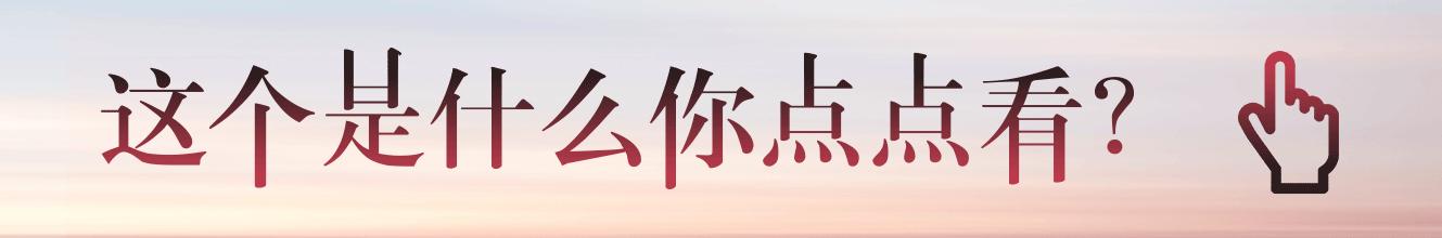 招行信用卡最低还款是什么,招行信用卡最低还款额标准调整