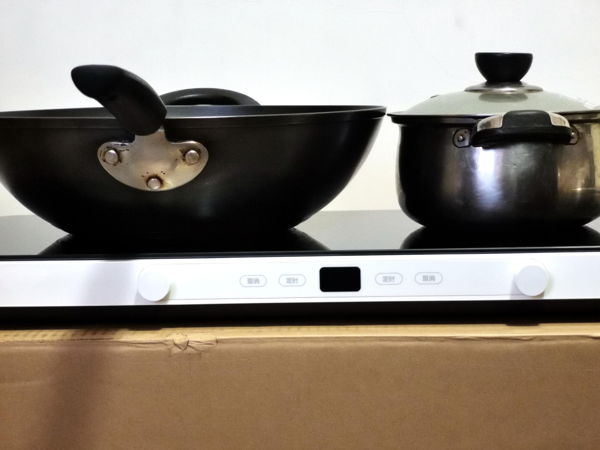 餐厅用的双灶电磁炉,米家双口电磁炉推荐