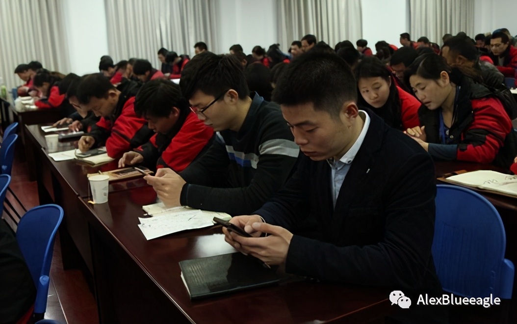 5个实用技巧这样开会最高效,高效开会方式大全