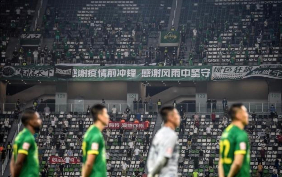 中超门票购买方式,中超门票套票怎么买