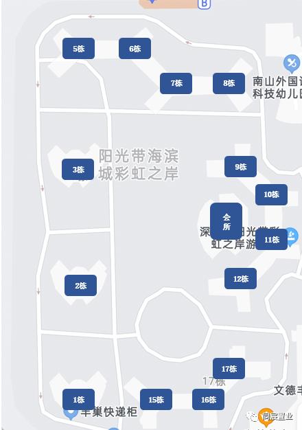 南山顶流学位科技园南｜南外高新最强攻略（下）