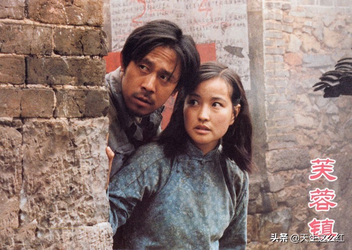 刘晓庆与姜文之间的事,刘晓庆演男人出轨电视剧