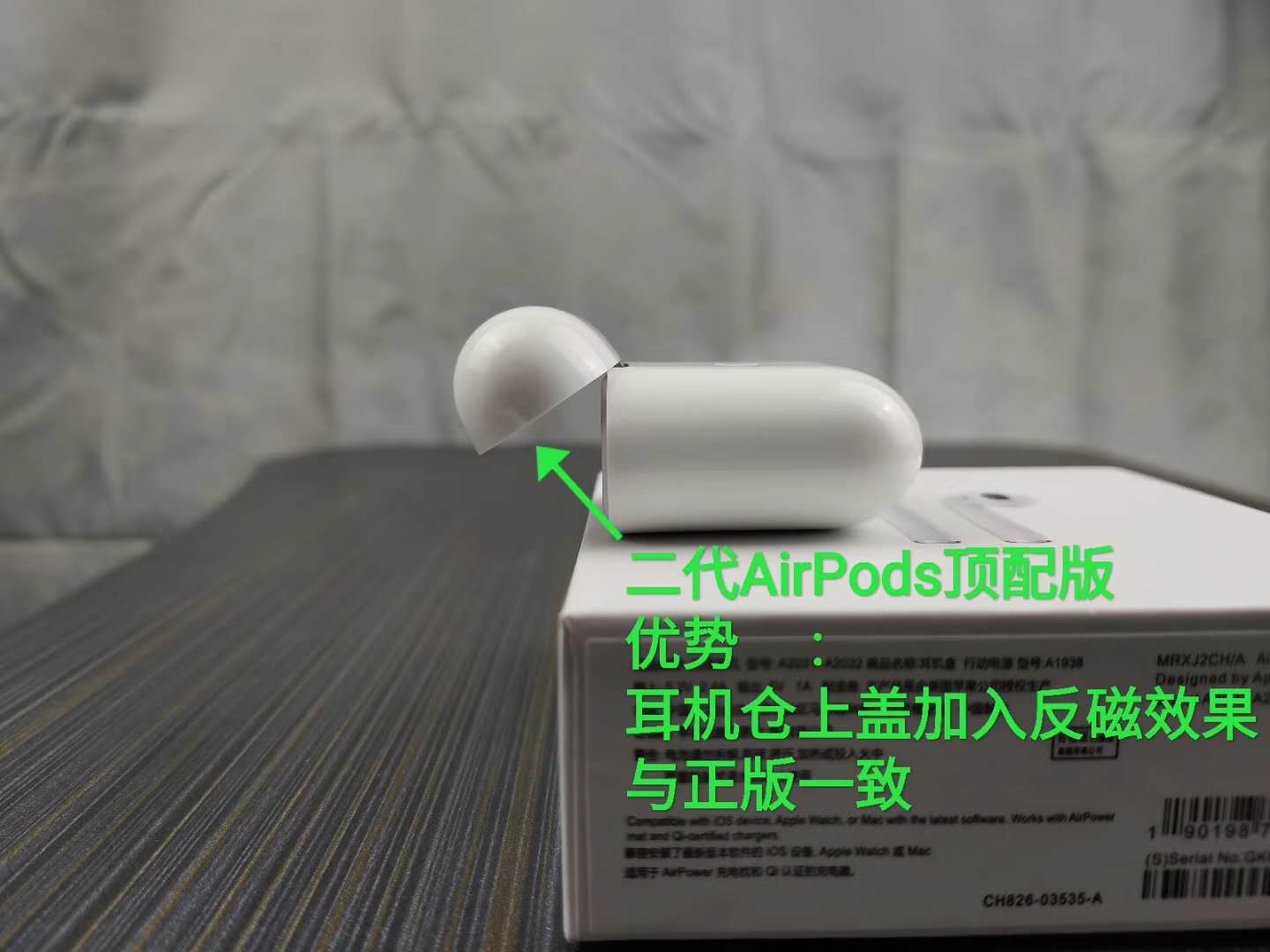 华强北airpods实测,华强北airpods上手体验