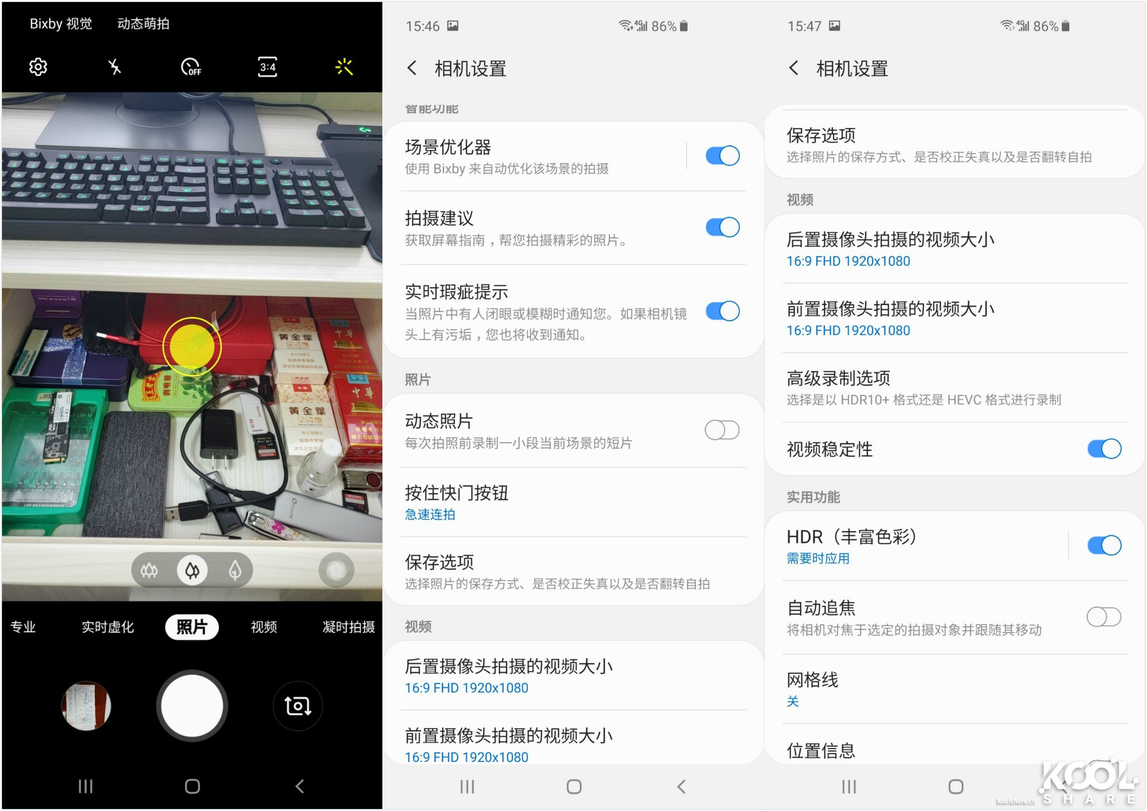 三星galaxys10真假测评,三星galaxys10+评测