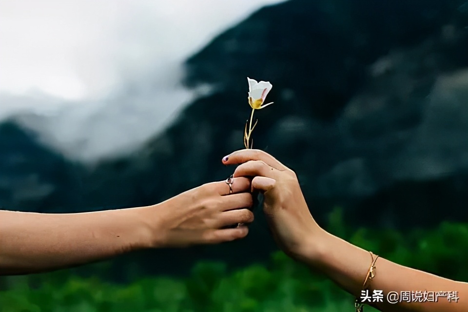 曾经做过人流可以瞒得住吗,人流过的三次还能找到男朋友吗