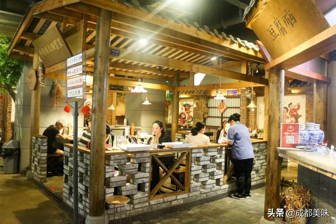 乐山牛华八婆麻辣烫总店,乐山牛华皇冠麻辣烫