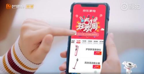 京品家电最新现状,为什么消费者喜欢从官方旗舰购买