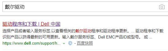 电脑录屏声音有杂音怎么办,为什么电脑发声音的时候有杂音