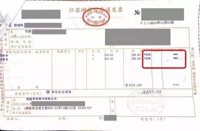 过节发给客户的购物卡如何入账,节假日发放购物卡怎么入账