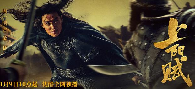 大秦赋中的诗词,大秦赋先秦