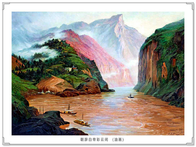 文化高级感十足的青绿山水画,古典山水写实油画作品